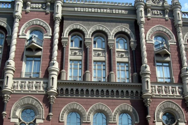 Нові 10 гривень з’являться вже у вересні: НБУ розкрив перші подробиці