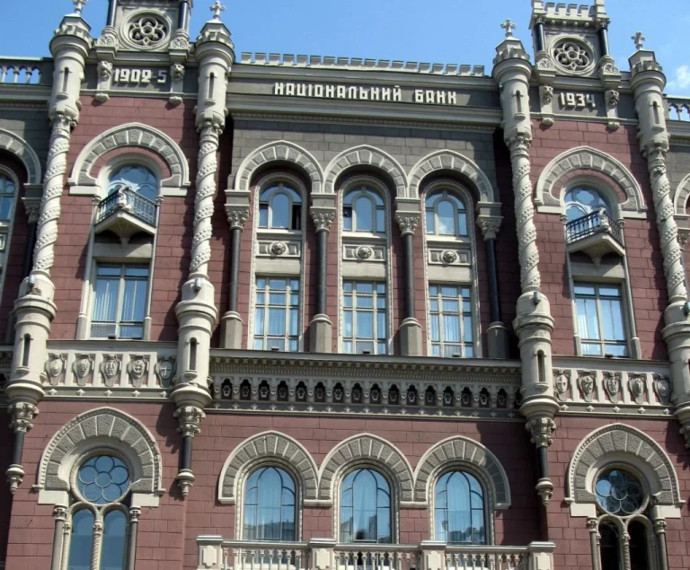 Нові 10 гривень з’являться вже у вересні: НБУ розкрив перші подробиці