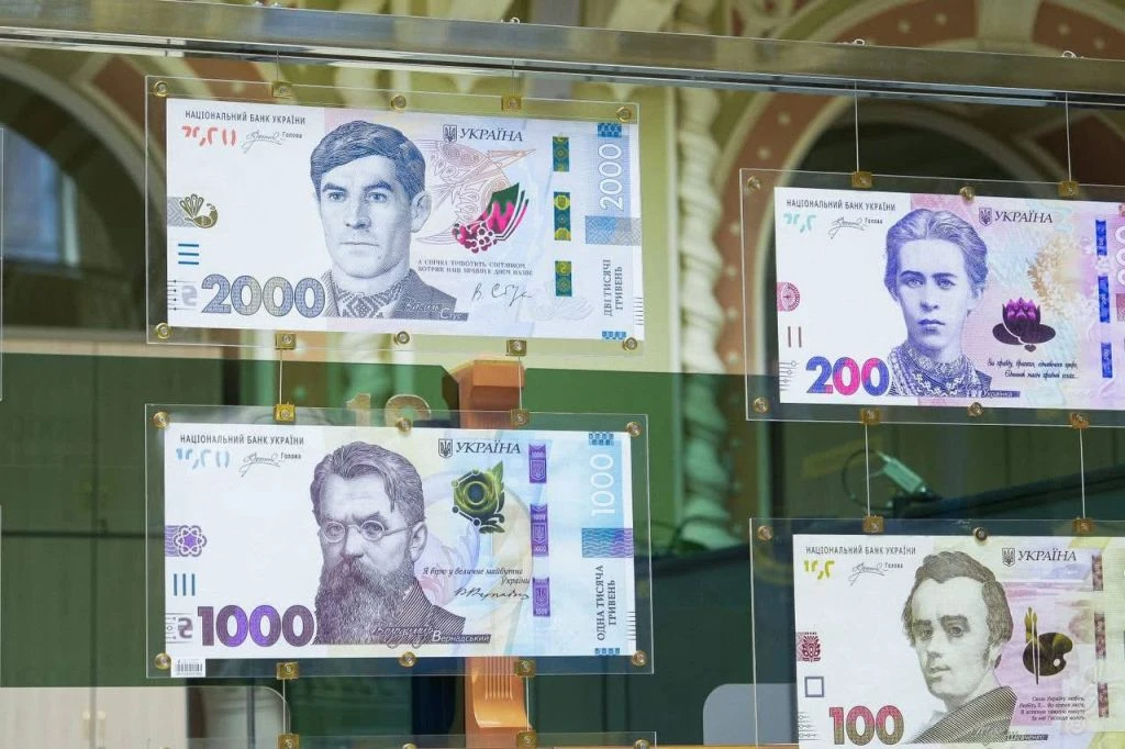 Депозити дають до 17,5% річних: скільки забирають податки з реального прибутку