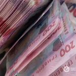Українці тримають 1,75 трлн грн у банках: куди несуть гроші найчастіше