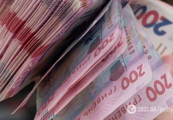 Українці тримають 1,75 трлн грн у банках: куди несуть гроші найчастіше
